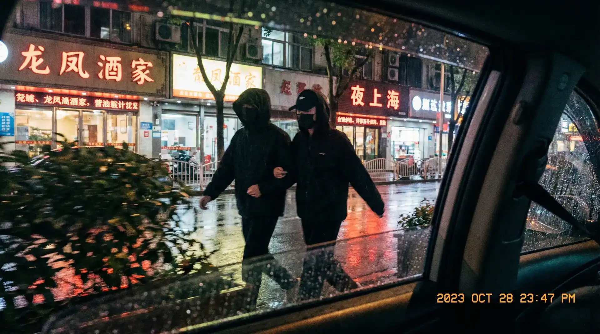 [黑料不打] - 黑料不打视频最新更新 | 热门黑料不打交流社区 - 顶流明星深夜密会现场抓拍照片